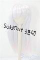 画像: 9-10inch/ウィッグ U-25-10-07-029-TN-ZU