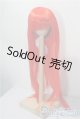 画像: 9-10inch/ウィッグ U-25-10-07-022-TN-ZU