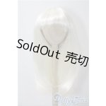 画像: ネオブライス/10-11inchウィッグ A-25-10-08-1055-TN-ZU