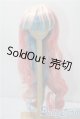 画像: 8-9inch/ウィッグ U-25-10-07-047-TN-ZU