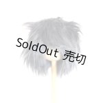 画像: 8-9inch/ウィッグ U-25-10-14-045-TN-ZU