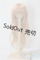 画像: 7-8inch/ウィッグ U-25-10-07-002-TN-ZU