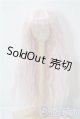 画像: 7-8inch/ウィッグ U-25-10-07-004-TN-ZU