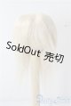 画像: 7-8inch/ウィッグ U-25-10-07-009-TN-ZU