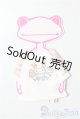 画像: ワンダーフロッグ/OF:さいとーイラスト x kuma-c肩おしゃれTee A-25-10-08-1081-TN-ZU
