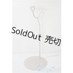 画像: SD/スタンド　VOLKS　 U-25-10-07-205-TN-ZU