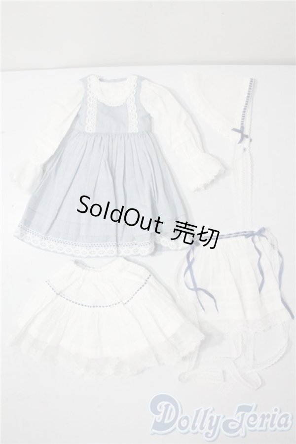 画像1: DearSD/OF:衣装セット U-25-10-07-125-TN-ZU (1)