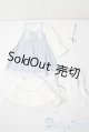 画像: DearSD/OF:衣装セット U-25-10-07-125-TN-ZU