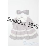 画像: DearSD/OF:衣装セット U-25-10-07-122-TN-ZU