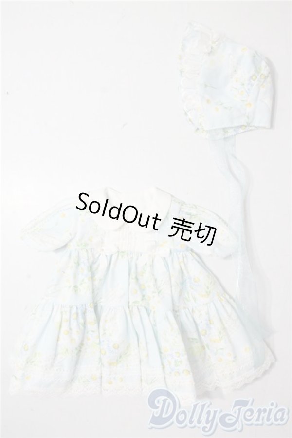 画像1: DearSD/OF:衣装セット U-25-10-07-119-TN-ZU (1)