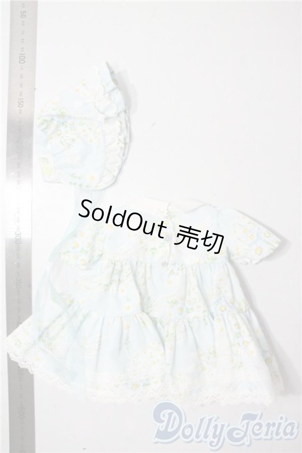 画像2: DearSD/OF:衣装セット U-25-10-07-119-TN-ZU (2)