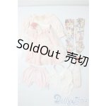 画像: Dear sd/OF:マイディアガーデン ピーチブロッサム U-25-10-07-124-TN-ZU
