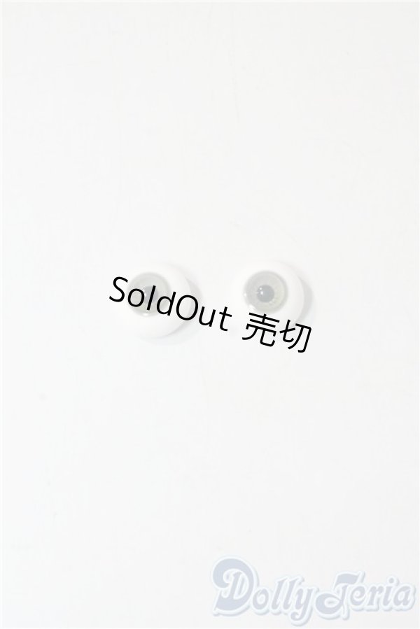 画像1: 18mm/グラスアイ　silver様製 U-25-10-28-043-TN-ZU (1)