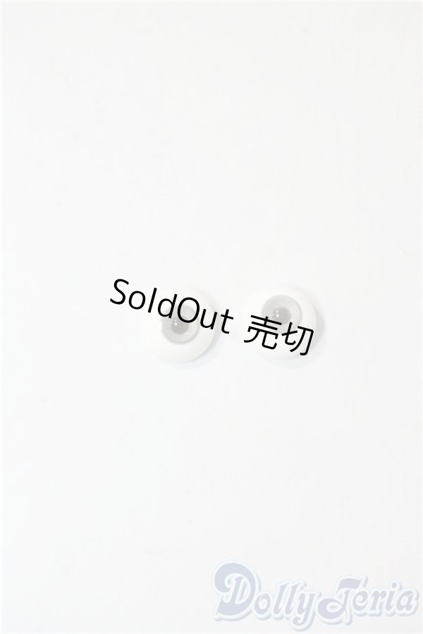 画像1: 18mm/グラスアイ　silver様製 U-25-10-28-042-TN-ZU (1)