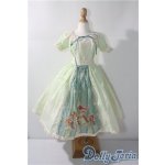 画像: SD/OF:キニヒネキノヲル製衣装セット U-25-10-07-114-TN-ZU