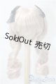 画像: 9-10inch/ウィッグ U-25-10-28-005-TN-ZU