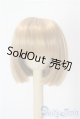 画像: 6-7inch/ウィッグ U-25-10-28-010-TN-ZU