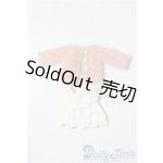 画像: オビツ11/OF:小物 A-25-10-15-1032-TN-ZU