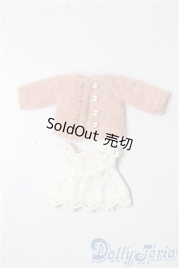 画像1: オビツ11/OF:小物 A-25-10-15-1032-TN-ZU (1)