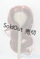 画像: 8-9inch/ウィッグ U-25-10-14-035-NY-ZU