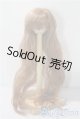 画像: 7-8inch/ウィッグ U-25-10-14-028-NY-ZU