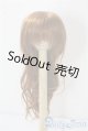 画像: 7-8inch/ウィッグ U-25-10-14-030-NY-ZU