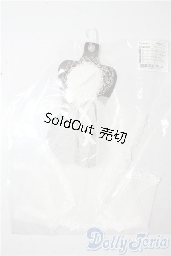 画像1: SD/OF：トーク帽（白・ロングチュール） U-25-10-07-117-NY-ZU (1)