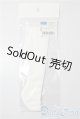 画像: SDM＆MSD/OF:ソックス・ミニ（白・半光沢） U-25-10-14-079-NY-ZU