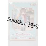 画像: F.L.C. × SugarCups/ キャンディールル 〜My little girl〜 A-26-05-12-261-TN-ZA