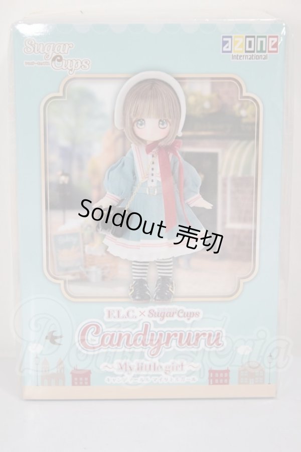画像1: F.L.C. × SugarCups／ キャンディールル 〜My little girl〜 A-26-05-12-261-TN-ZA (1)