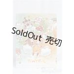 画像: 【新品商品】TinyFox/蜘蛛人形 アラクネ 1/6 I-25-10-12-151-TN-ZI