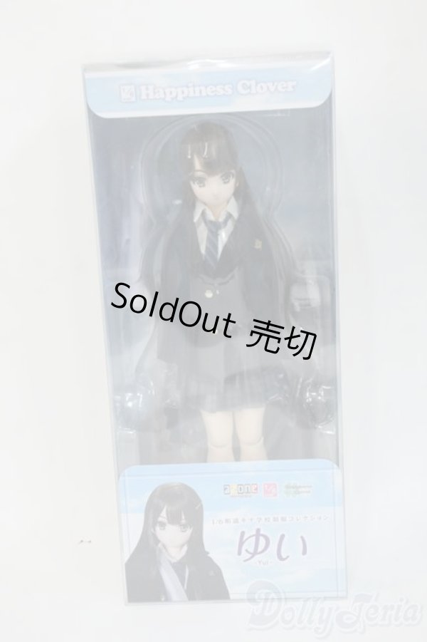 画像2: azone/1／6 和遥キナ学校制服コレクション／ゆい Y-26-02-04-275-TN-ZY (2)