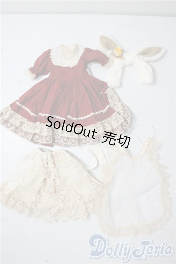 画像1: SDM＆MSD/OF:衣装セット U-25-10-07-123-TN-ZU (1)