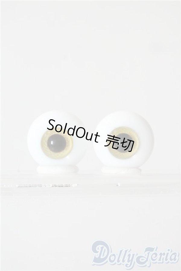 画像1: 20mm/グラスアイ U-25-10-07-168-TN-ZU (1)