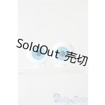 画像: 22mm/グラスアイ U-25-10-07-169-TN-ZU