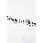 画像: 20ｍｍ/造形村グラスアイ U-25-10-07-176-TN-ZU