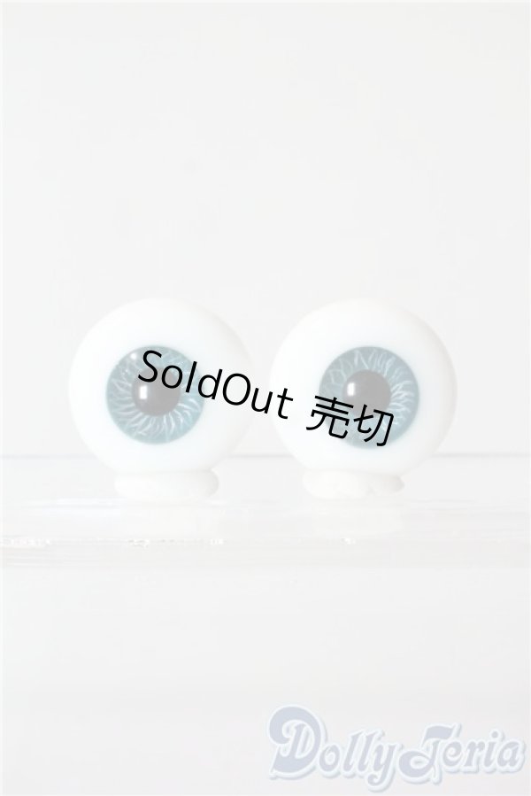 画像1: 20ｍｍ/造形村グラスアイ U-25-10-07-176-TN-ZU (1)