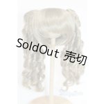 画像: 9-10inch/ウィッグ U-25-10-14-222-TN-ZU