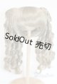 画像: 9-10inch/ウィッグ U-25-10-14-222-TN-ZU