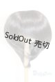 画像: 9-10inch/ウィッグ U-25-10-14-226-TN-ZU