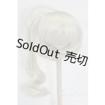 画像: 9-10inch/ウィッグ U-25-10-14-240-TN-ZU