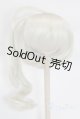 画像: 9-10inch/ウィッグ U-25-10-14-240-TN-ZU
