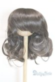 画像1: 9-10inch/ウィッグ U-25-10-14-244-TN-ZU (1)