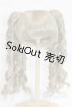 画像: 9-10inch/ウィッグ U-25-10-14-246-TN-ZU