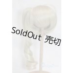 画像: 9-10inch/ウィッグ U-25-10-14-247-TN-ZU