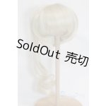 画像: 9-10inch/ウィッグ U-25-10-14-249-TN-ZU