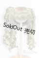 画像: 9-10inch/ウィッグ U-25-10-14-253-TN-ZU