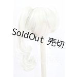 画像: 9-10inch/ウィッグ U-26-08-26-057-TN-ZU
