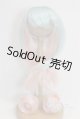 画像: 8-9inch/ウィッグ U-25-10-14-264-TN-ZU