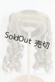 画像: 8-9inch/ウィッグ U-25-10-14-290-TN-ZU